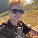 Знакомства: Максим, 18 лет, Рязань