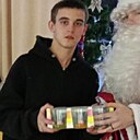 Знакомства: Рустам, 18 лет, Канск