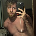 Знакомства: Евгений, 28 лет, Новосибирск