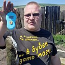 Знакомства: Сергей, 30 лет, Бохан