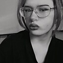 Знакомства: Диана, 20 лет, Ипатово