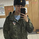 Знакомства: Нариман, 20 лет, Ставрополь