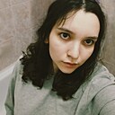 Знакомства: Алёна, 18 лет, Тюмень