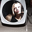 Знакомства: Ильзира, 25 лет, Чистополь