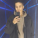 Знакомства: Арман, 23 года, Алматы