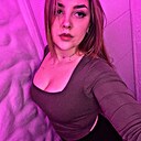 Знакомства: Дарья, 20 лет, Краснодар