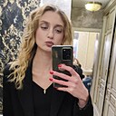 Знакомства: Зайка, 29 лет, Кобрин