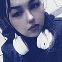 Знакомства: Алина, 28 лет, Улан-Удэ