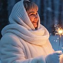 Знакомства: Евгения, 36 лет, Чайковский