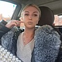 Знакомства: Алёна, 35 лет, Владикавказ