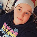 Знакомства: Даша, 26 лет, Кемерово