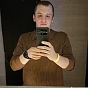 Знакомства: Константин, 33 года, Армавир