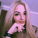 Знакомства: Людмила, 31 год, Черкассы