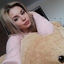 Знакомства: Алёнка, 33 года, Донецк