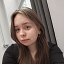 Знакомства: Елена, 22 года, Тюмень