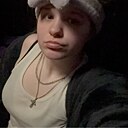 Знакомства: Арина, 20 лет, Ягодное