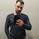 Знакомства: Сергей, 36 лет, Тула