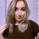 Знакомства: Екатерина, 25 лет, Сафоново