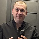 Знакомства: Вадос, 33 года, Донецк