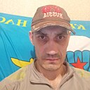 Знакомства: Александр, 49 лет, Прокопьевск