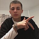 Знакомства: Дмитрий, 36 лет, Альметьевск