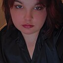 Знакомства: Лизочек, 22 года, Хабаровск