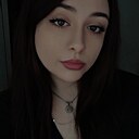 Знакомства: Залина, 27 лет, Кемерово