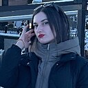 Знакомства: Елена, 27 лет, Майский (Кабардино-Балкария)