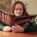 Знакомства: Элина, 42 года, Кисловодск