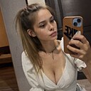 Знакомства: Оля, 25 лет, Чита