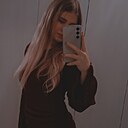 Знакомства: Дарья, 20 лет, Абакан