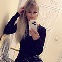 Знакомства: Анастасия, 37 лет, Барнаул