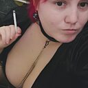 Знакомства: Паскудная Гадина, 31 год, Ульяновск