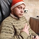 Знакомства: Александр, 19 лет, Новотроицк