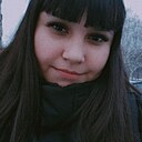 Знакомства: Елизавета, 26 лет, Березовский (Кемеровская Обл)