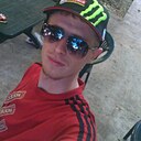 Знакомства: Женя, 31 год, Харцызск