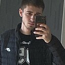 Знакомства: Артур, 33 года, Ханты-Мансийск