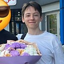 Знакомства: Максим, 19 лет, Владивосток