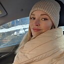 Знакомства: Людмила, 37 лет, Курганинск