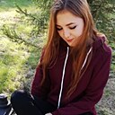Знакомства: Амина, 23 года, Костанай