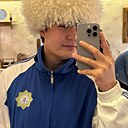 Знакомства: Сери, 25 лет, Ставрополь