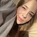 Знакомства: Катя, 24 года, Мелеуз