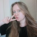 Знакомства: Настя, 21 год, Боровичи