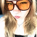 Знакомства: Дарьч, 18 лет, Нижневартовск