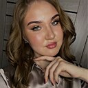Знакомства: Эльвина, 20 лет, Томск