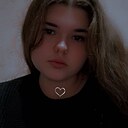 Знакомства: Алёна, 18 лет, Балаково