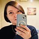 Знакомства: Ксения, 38 лет, Данилов
