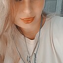 Знакомства: Ольга, 27 лет, Армавир