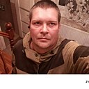 Знакомства: Жека, 34 года, Симферополь