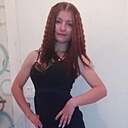 Знакомства: Ирина, 32 года, Гомель